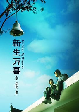 女朋友的泳衣