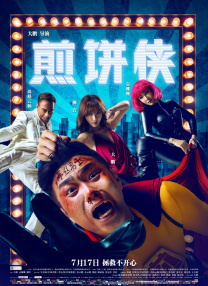 女朋友的泳衣